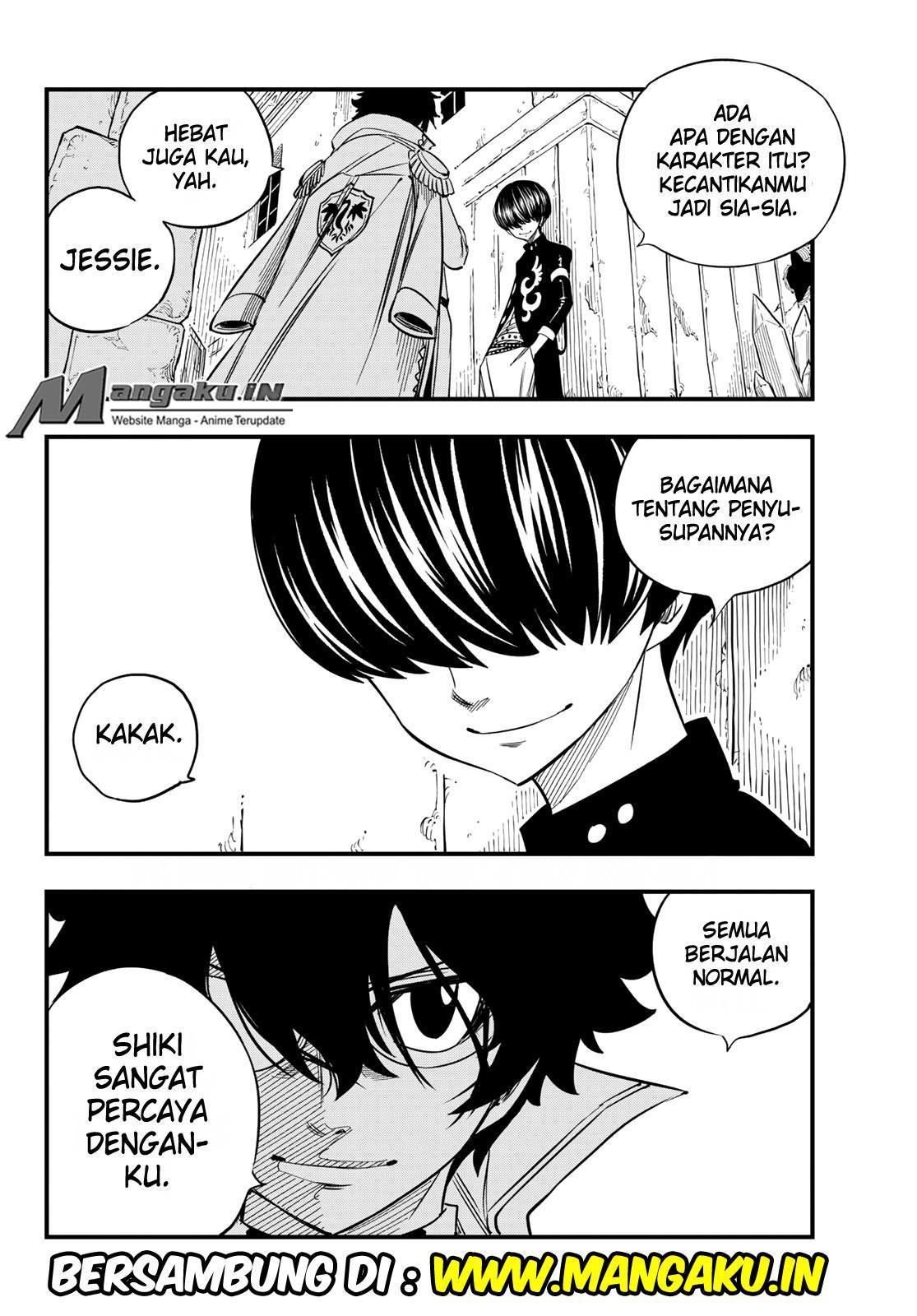 Eden’s Zero Chapter 33